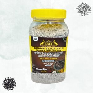 Burma Black Rice Masala Porridge Mix 500g